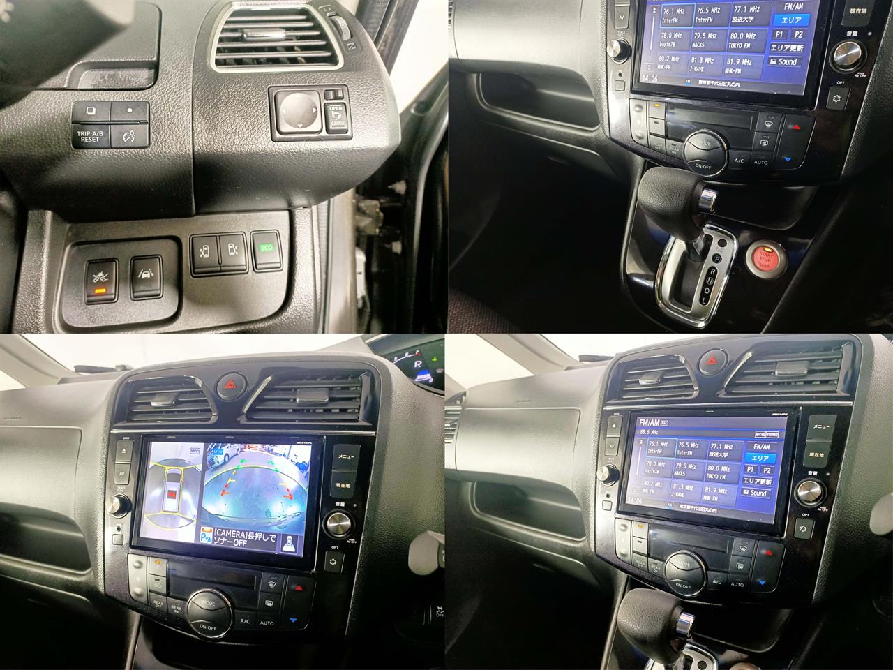 2014 Nissan Serena Hybrid