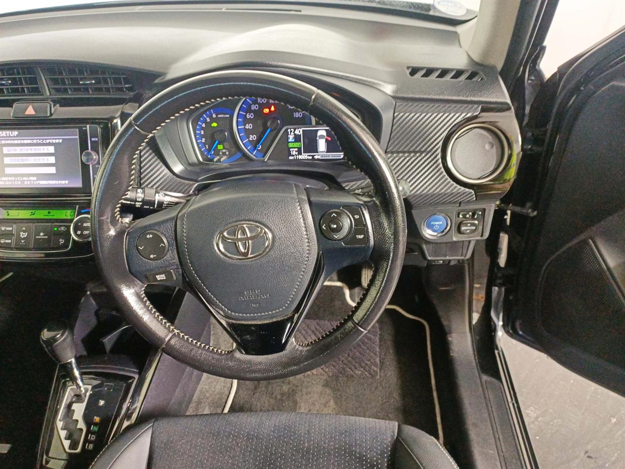 2013 Toyota Corolla Fielder Hybrid WxB