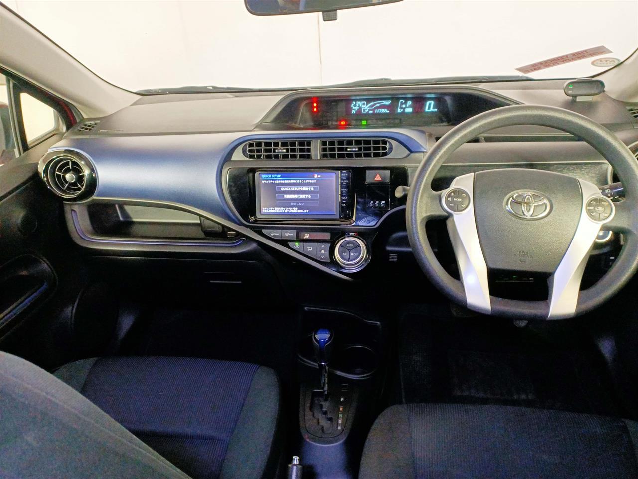 2015 Toyota Aqua Hybrid