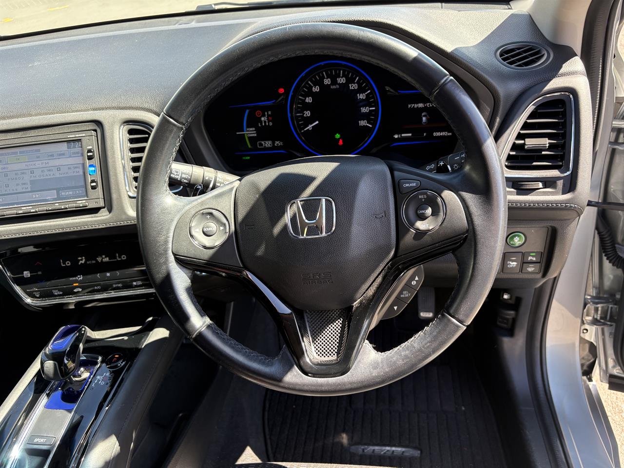 2015 Honda Vezel Hybrid Z