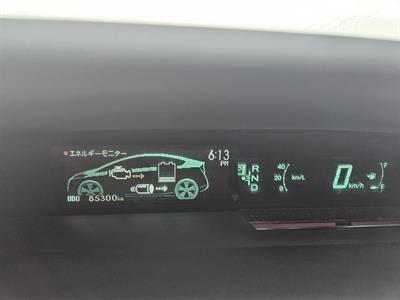 2010 Toyota Prius Hybrid