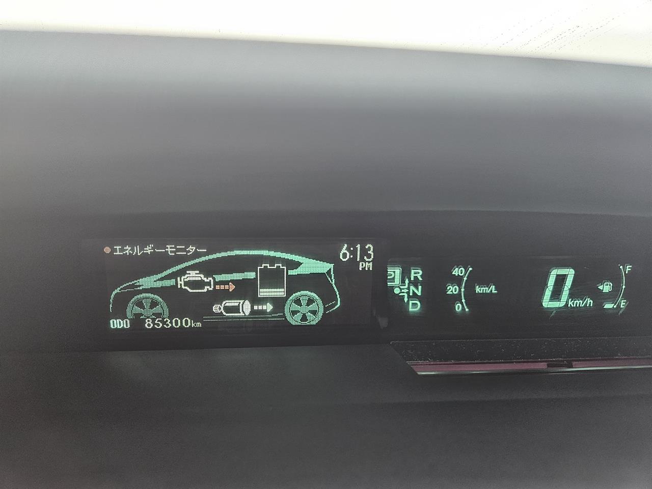 2010 Toyota Prius Hybrid