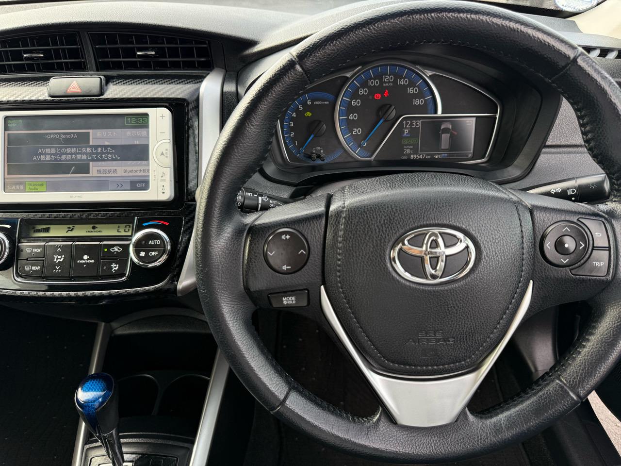 2013 Toyota Corolla Fielder Hybrid