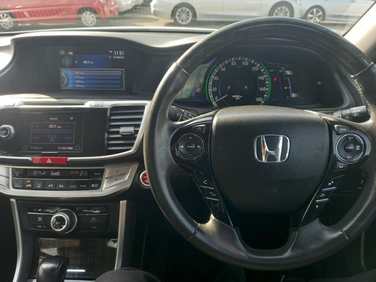 2014 Honda Accord Hybrid EX