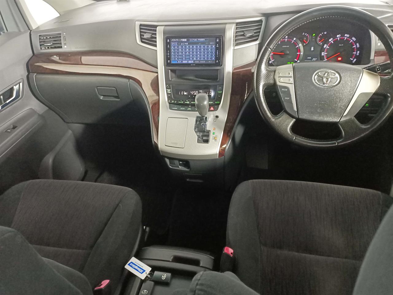 2012 Toyota Vellfire 2.4Z