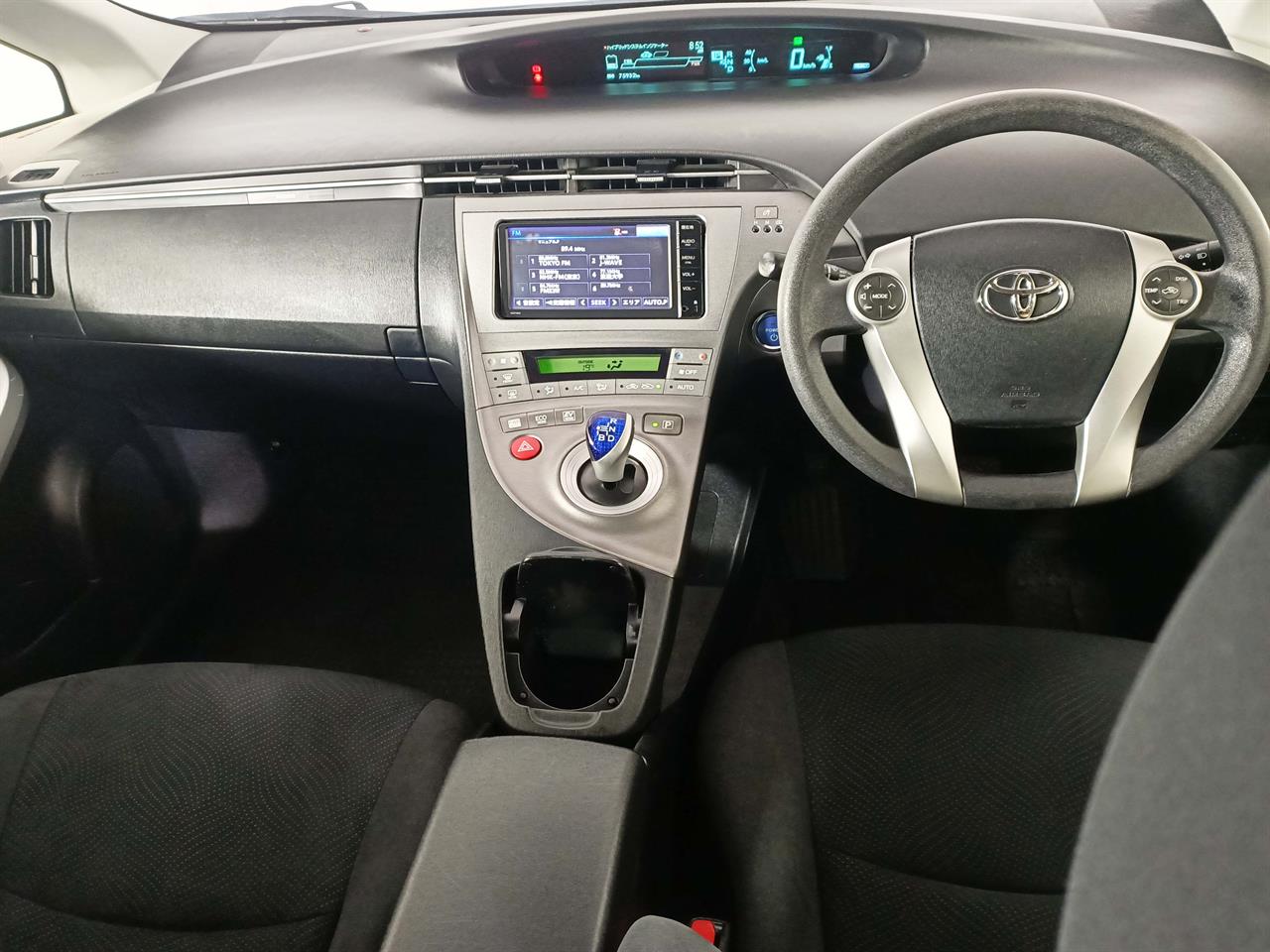 2015 Toyota Prius Hybrid