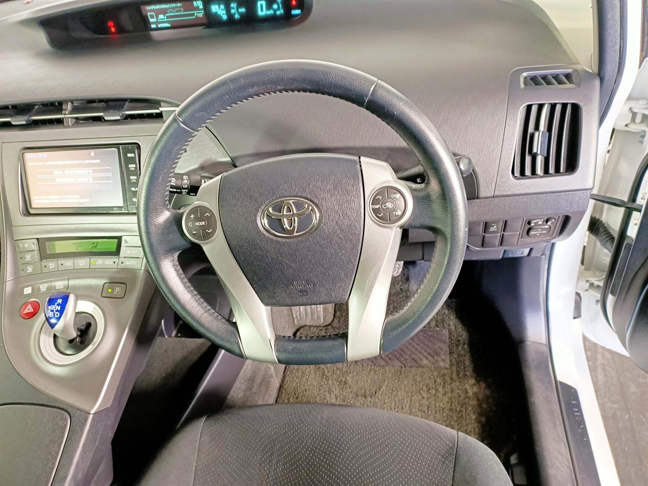 2015 Toyota Prius Hybrid