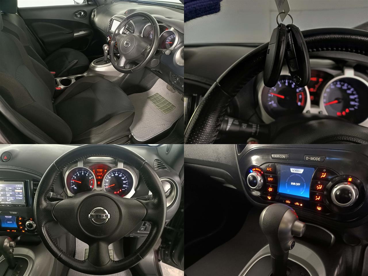 2014 Nissan Juke 