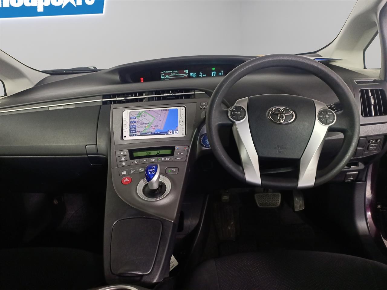 2013 Toyota Prius Hybrid