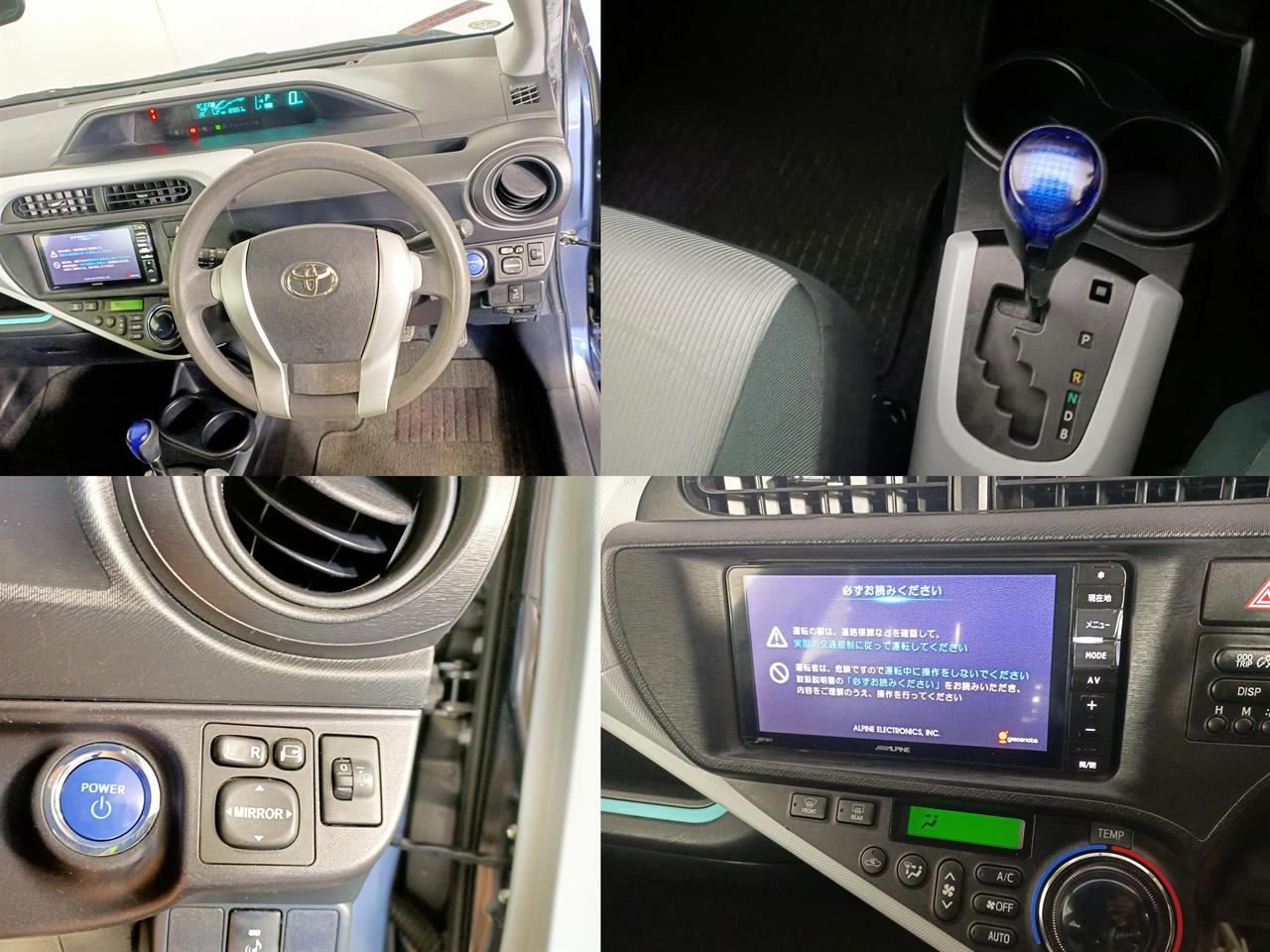 2012 Toyota Aqua Hybrid