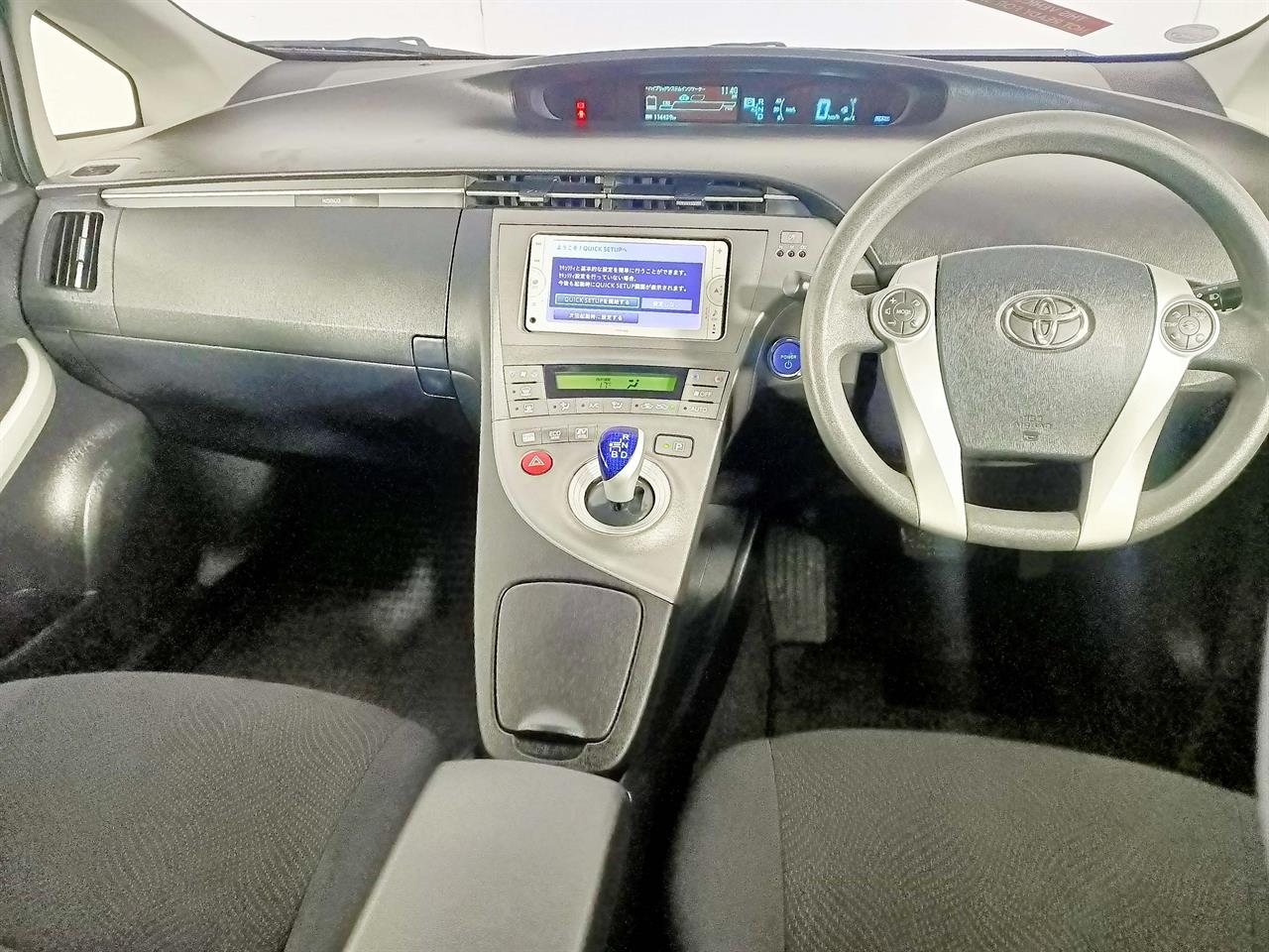 2012 Toyota Prius Hybrid