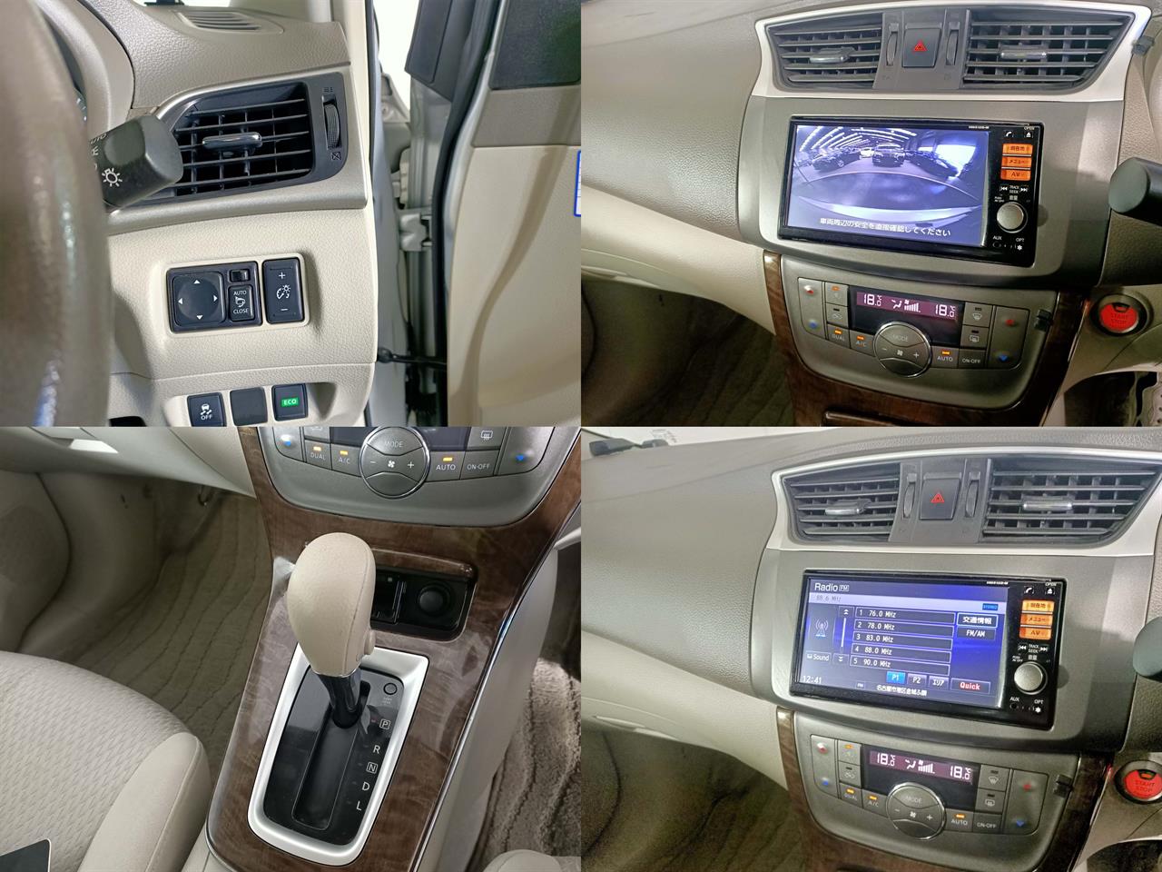 2013 Nissan Bluebird SYLPHY