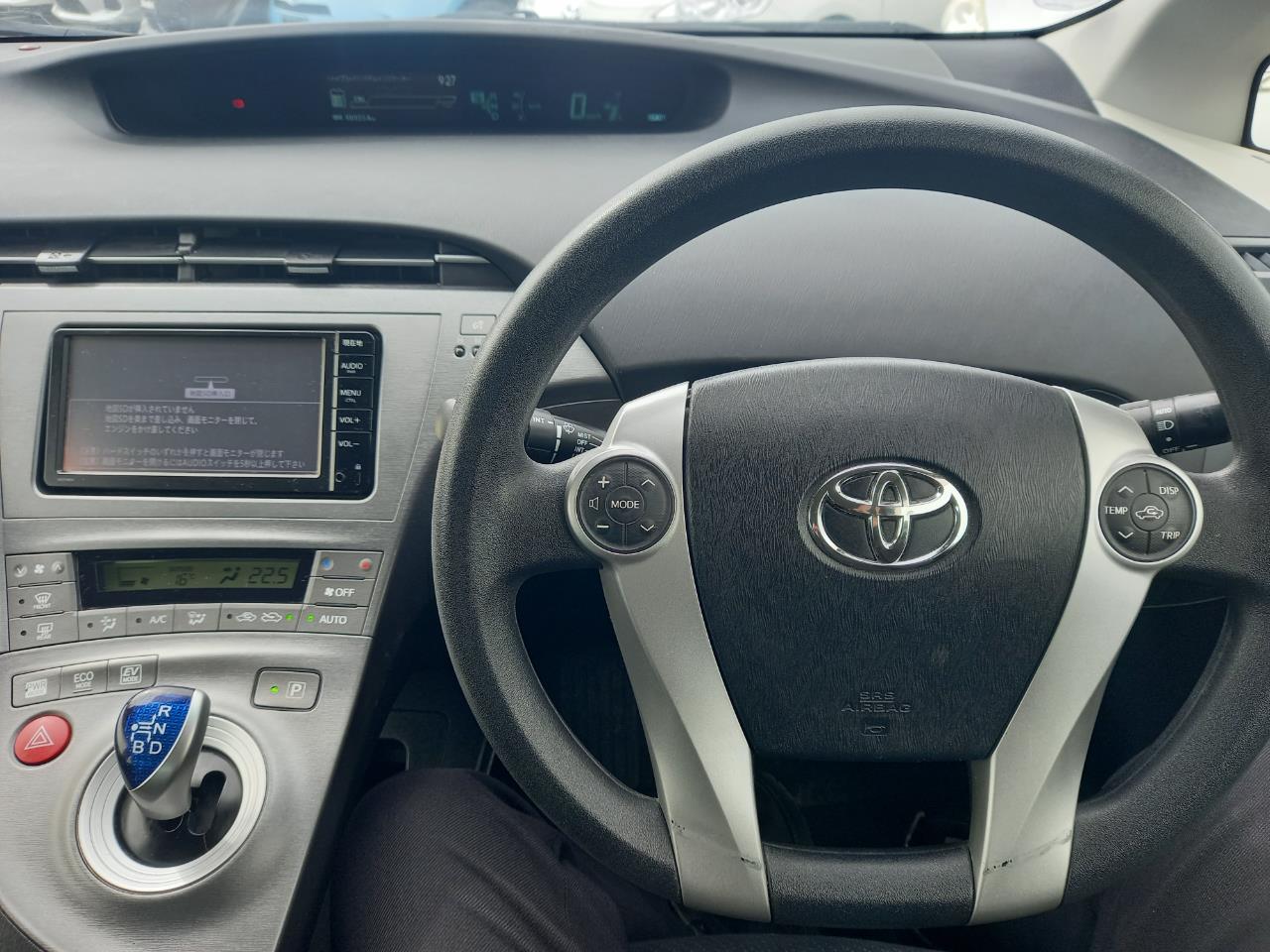 2014 Toyota Prius Hybrid