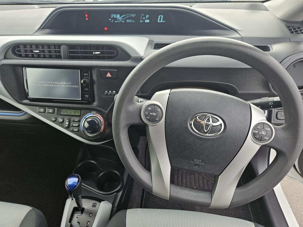 2014 Toyota Aqua Hybrid