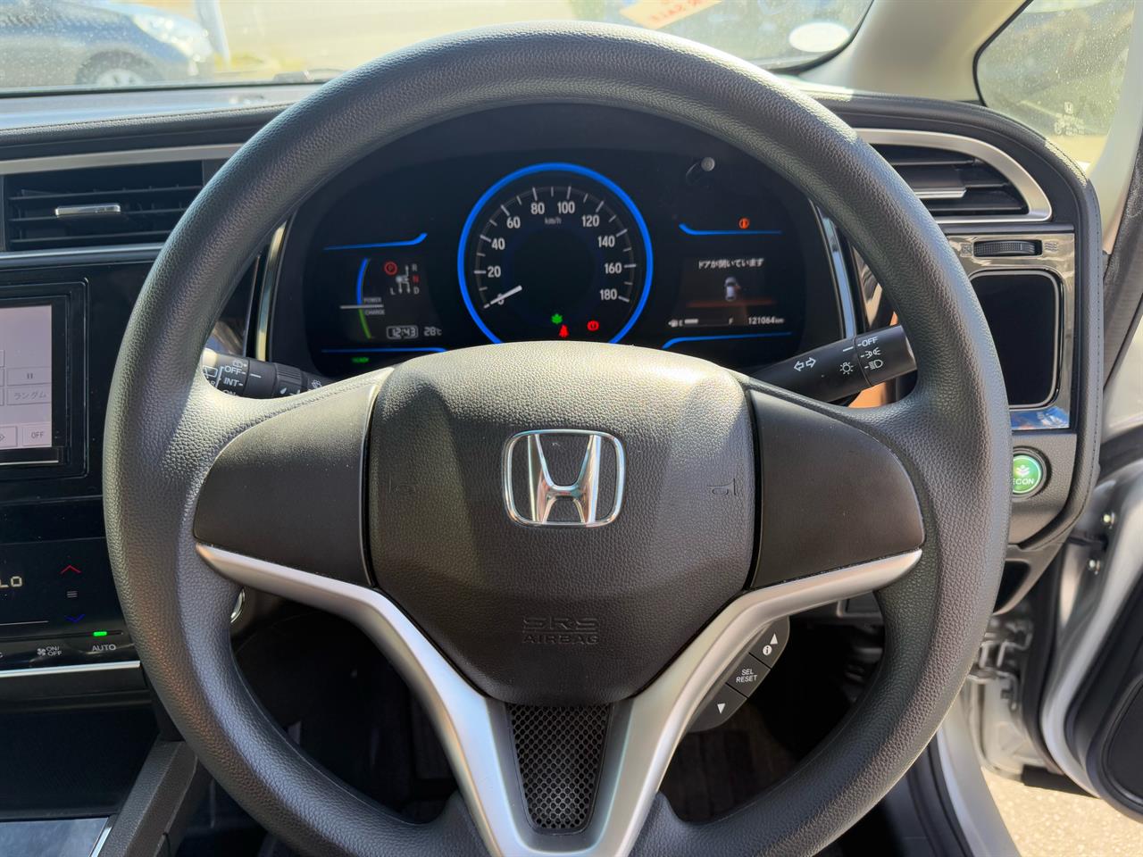 2015 Honda Fit Shuttle Hybrid Facelift