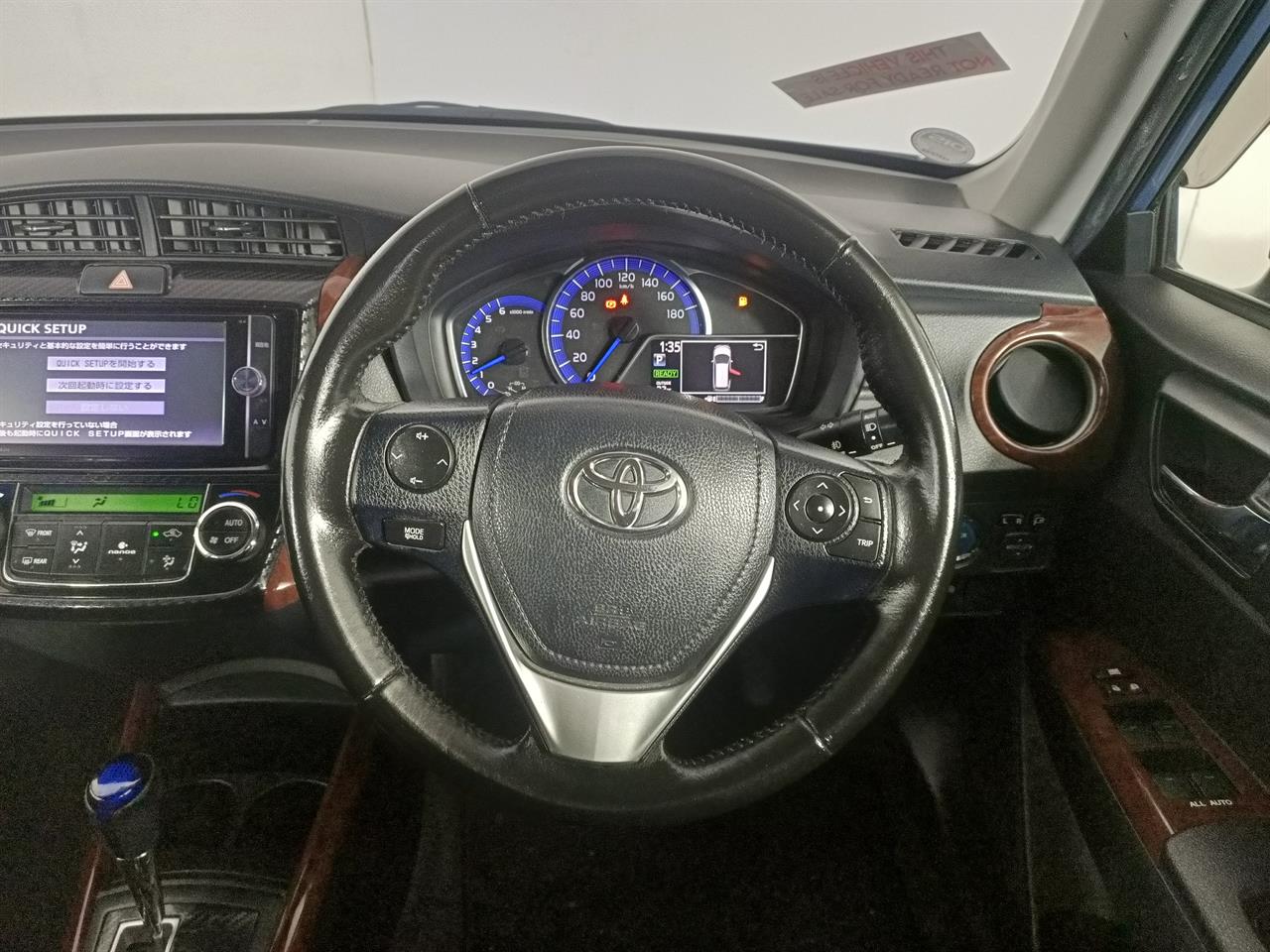 2014 Toyota Corolla Fielder Hybrid