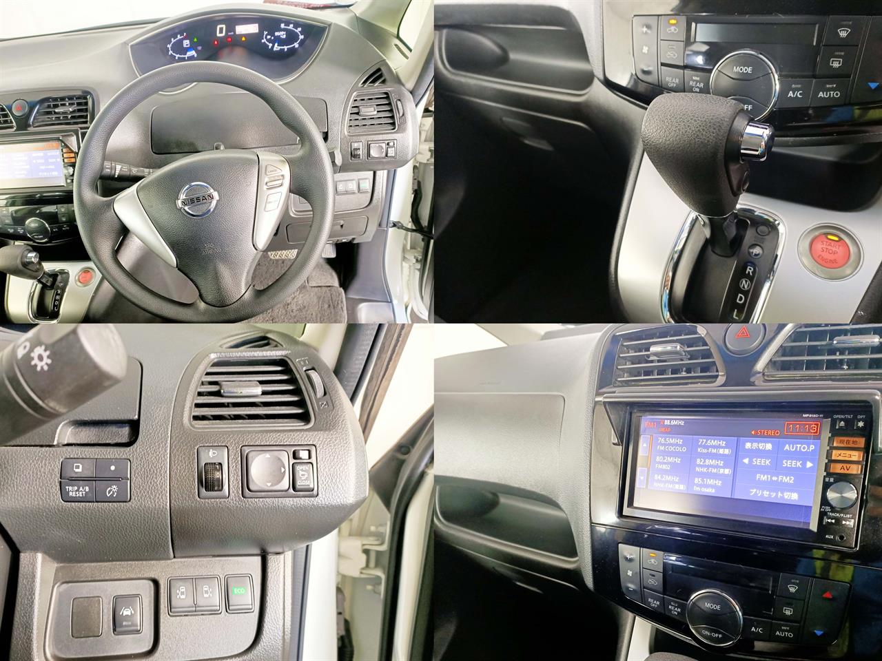 2014 Nissan Serena Hybrid