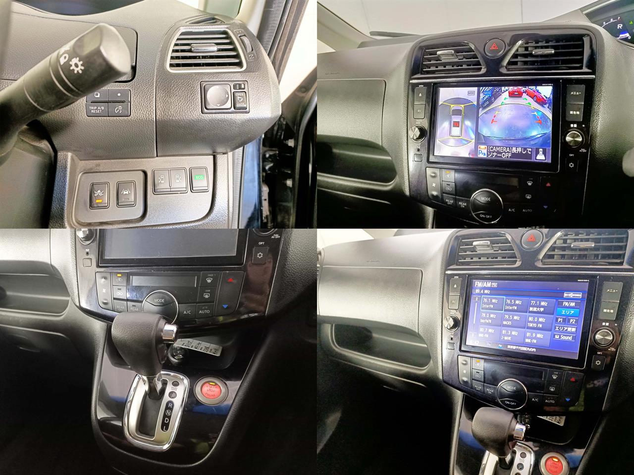 2015 Nissan Serena Hybrid