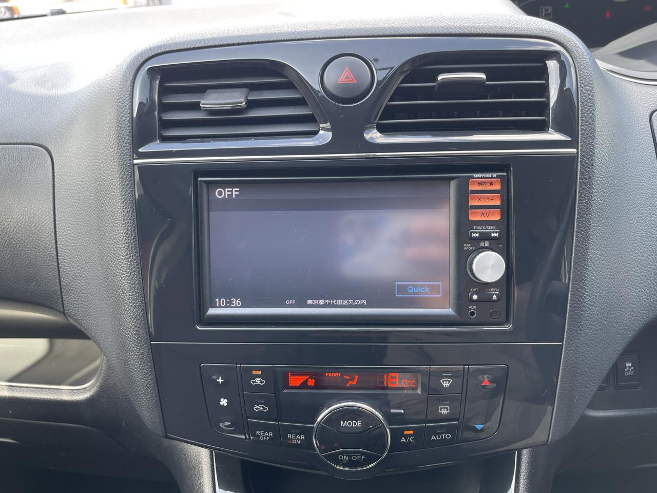 2013 Nissan Serena Hybrid