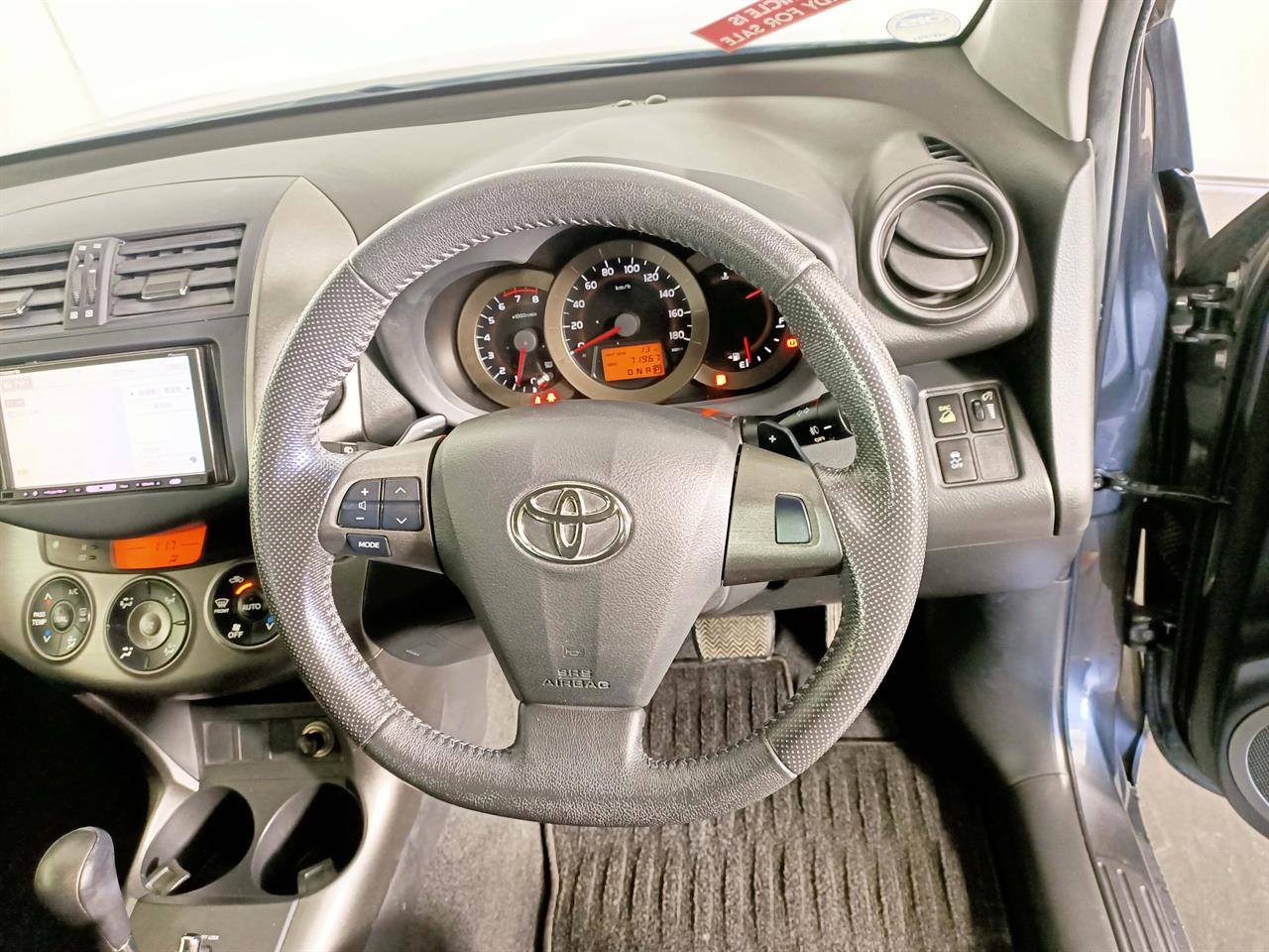 2012 Toyota Vanguard 7 Seats