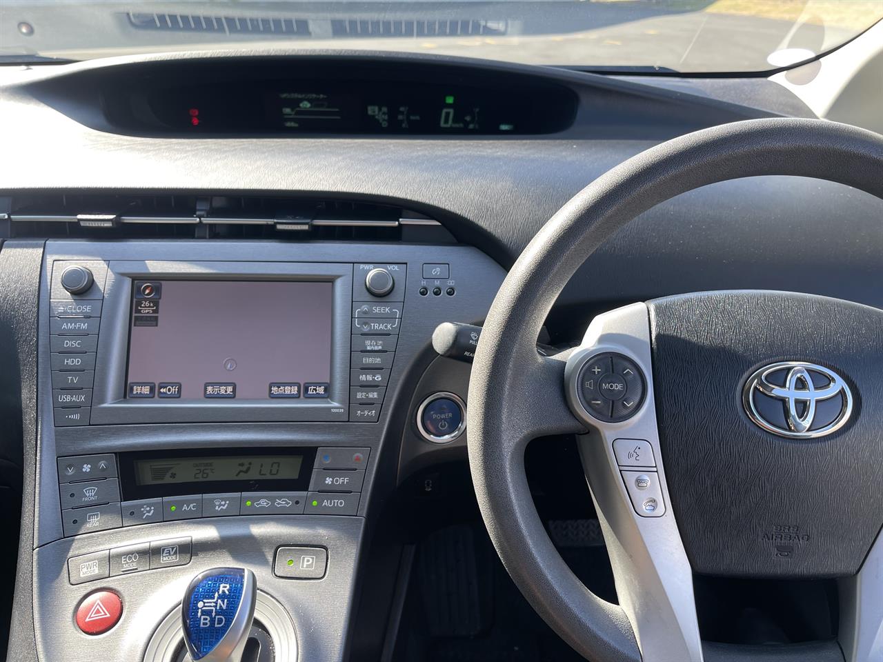 2013 Toyota Prius Hybrid