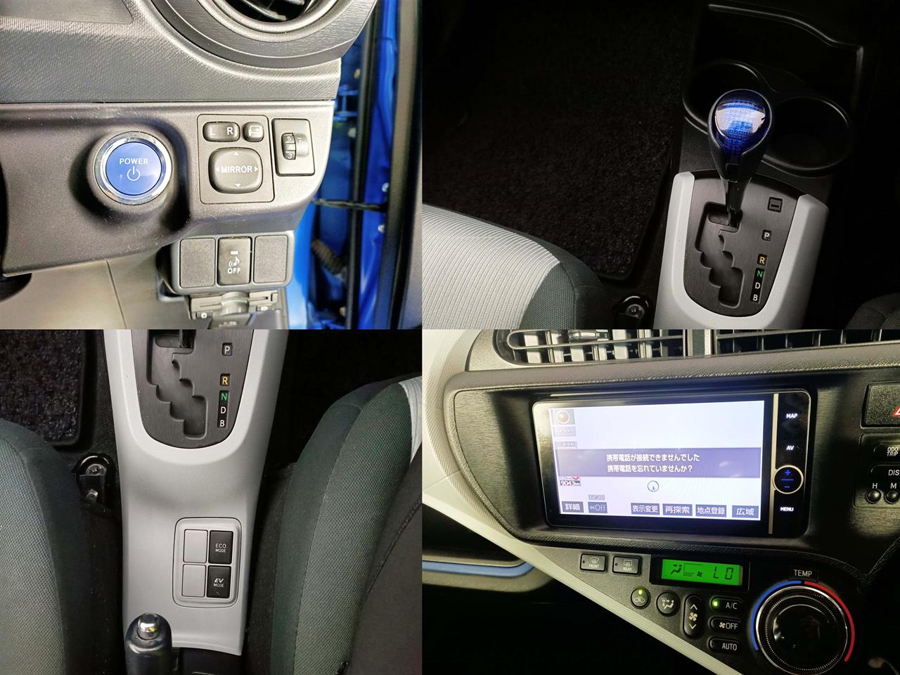 2013 Toyota Aqua Hybrid