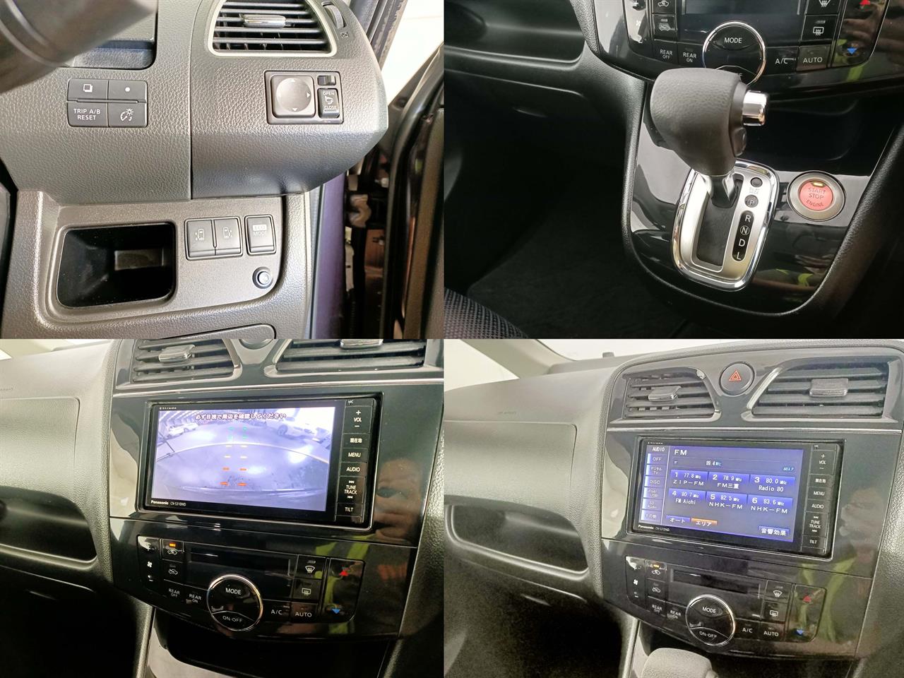 2012 Nissan Serena Hybrid