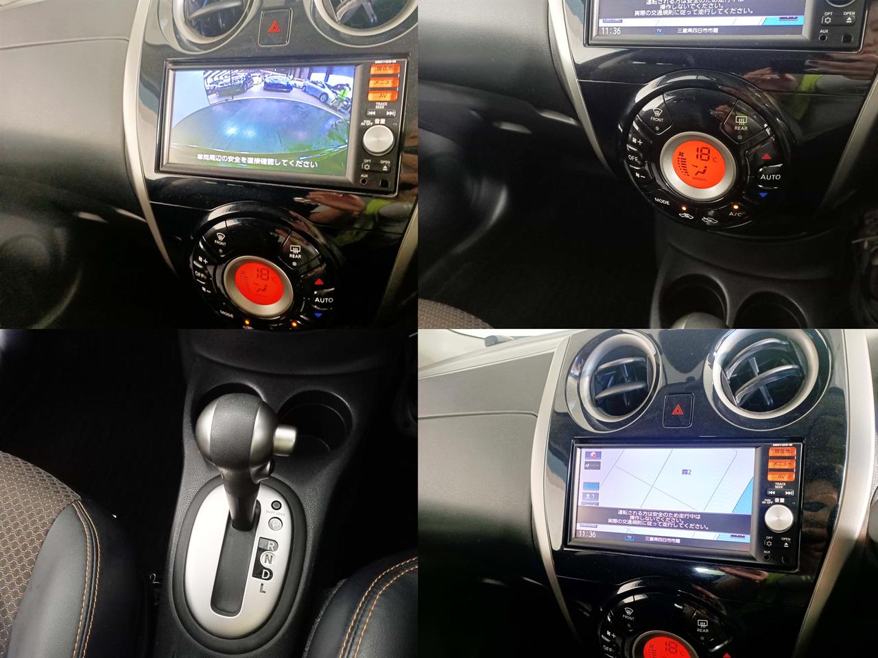 2015 Nissan Note 