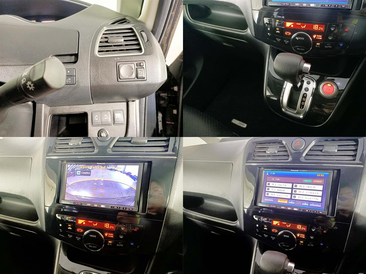 2012 Nissan Serena 