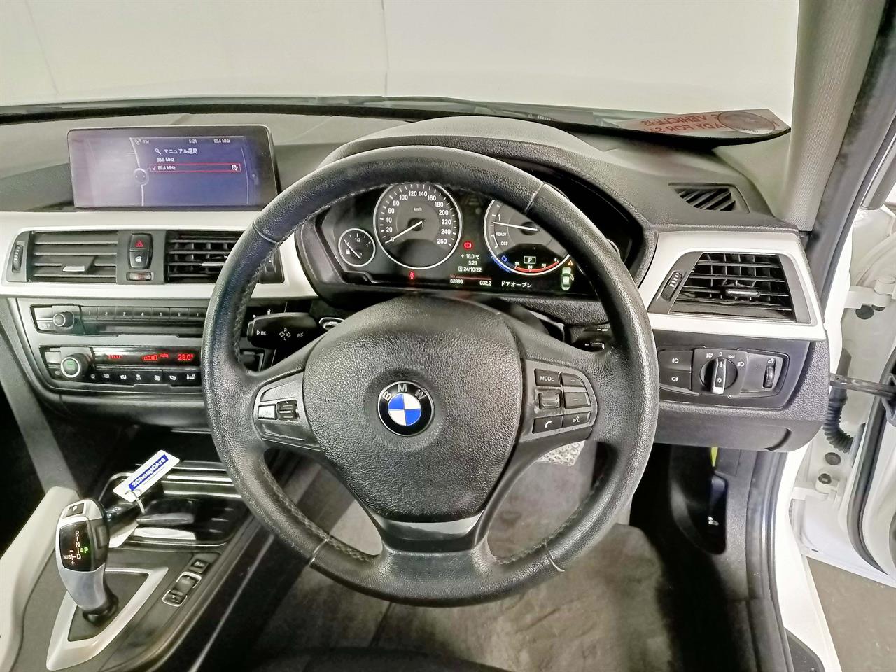 2012 BMW 320i 