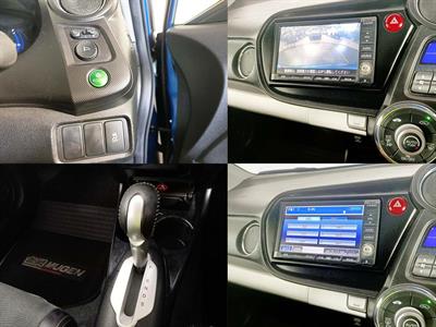 2012 Honda Insight Hybrid