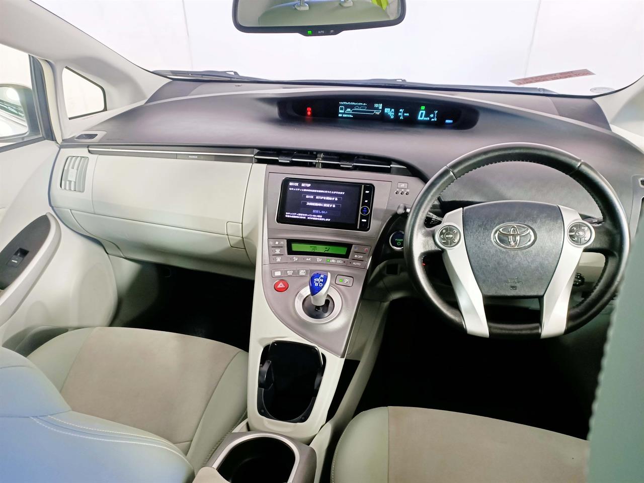 2012 Toyota Prius Hybrid