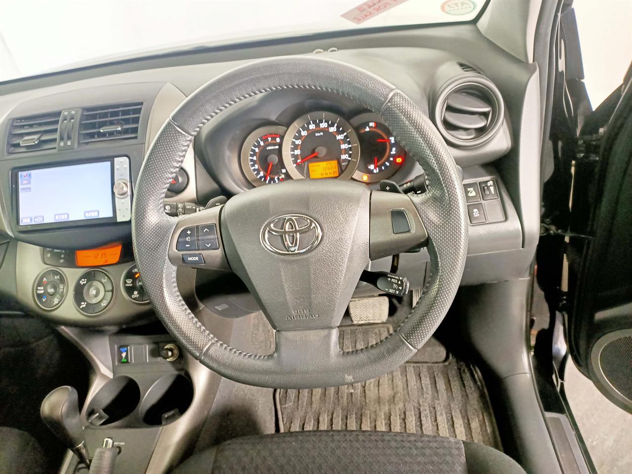 2012 Toyota Vanguard 7 Seats