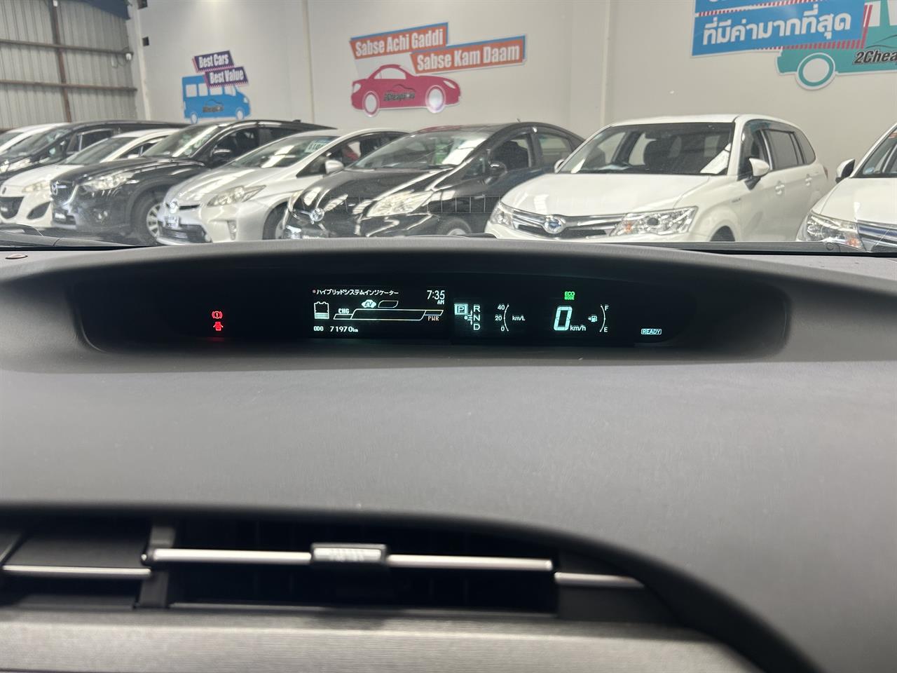 2013 Toyota Prius G Touring