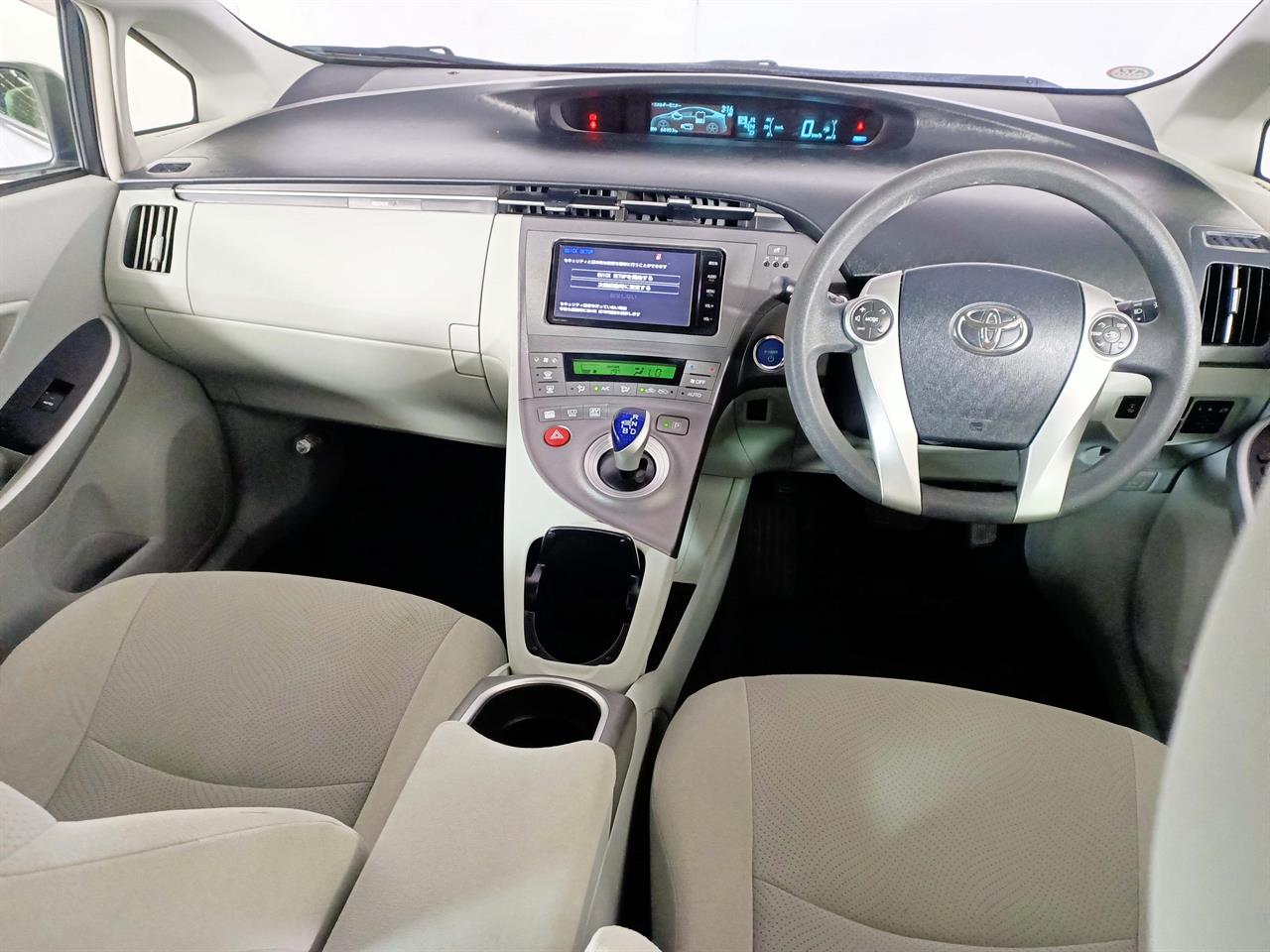 2014 Toyota Prius Hybrid