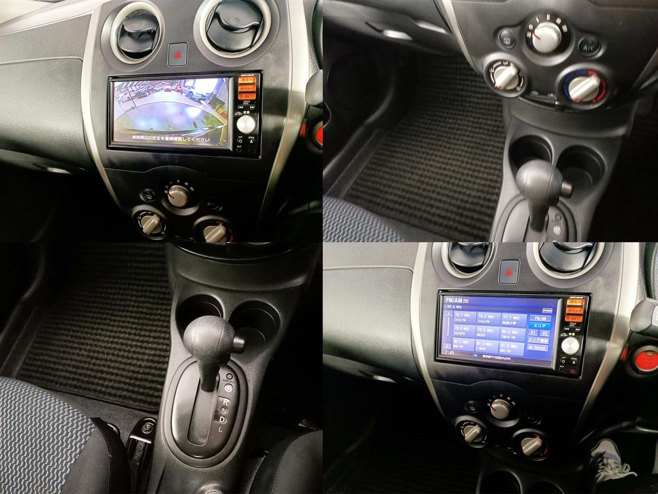 2015 Nissan Note 