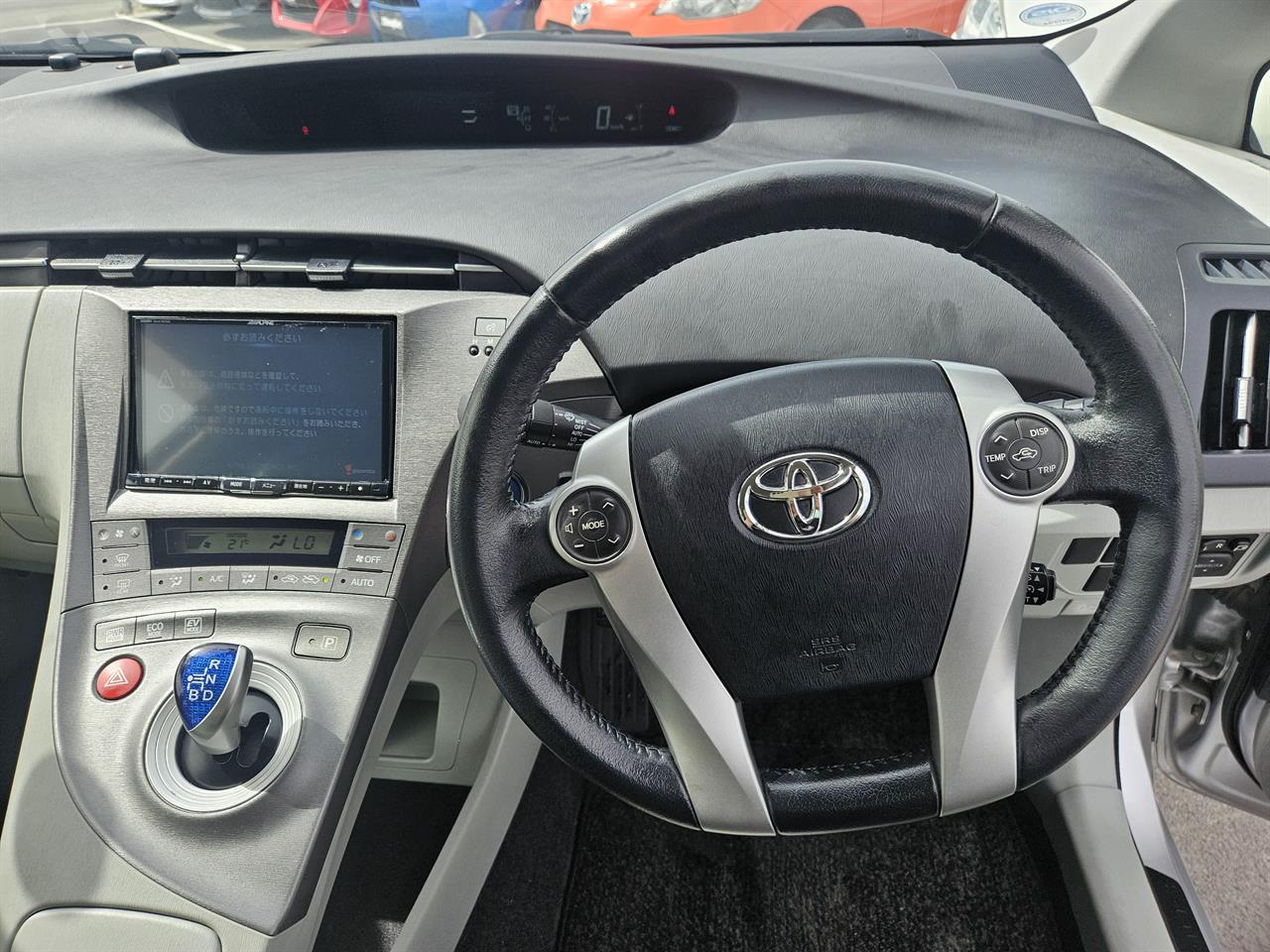 2013 Toyota Prius Hybrid