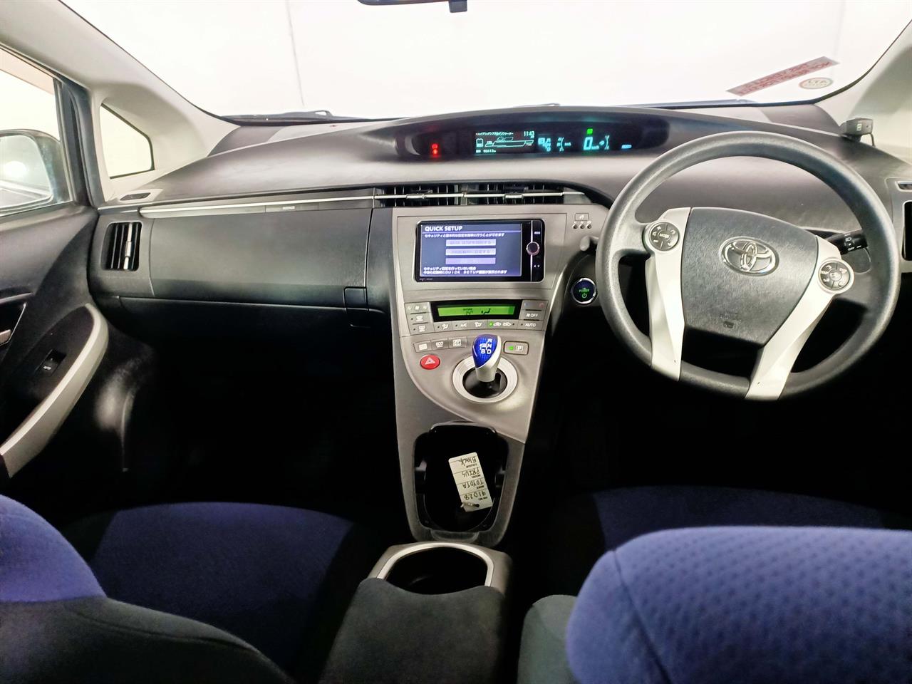 2013 Toyota Prius Hybrid