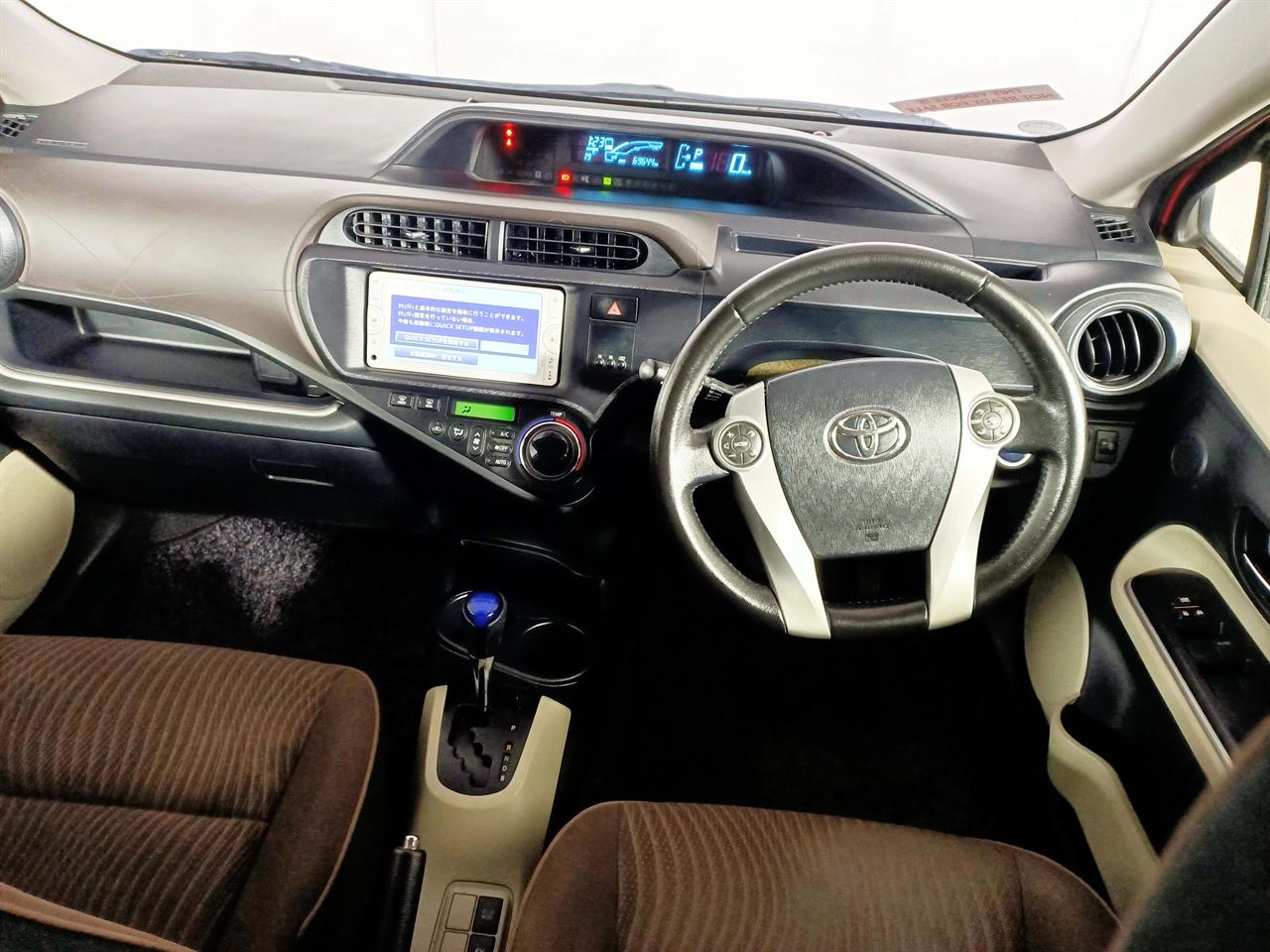 2014 Toyota Aqua Hybrid