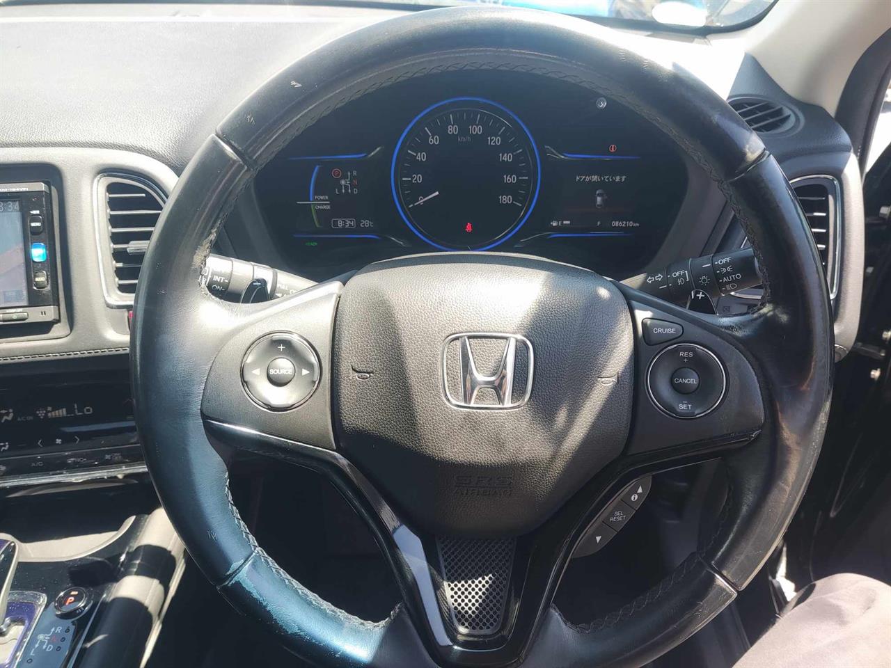 2016 Honda Vezel Hybrid Z