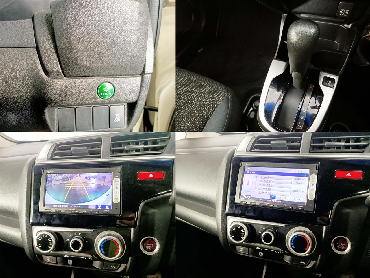 2013 Honda Fit Jazz Late Shape