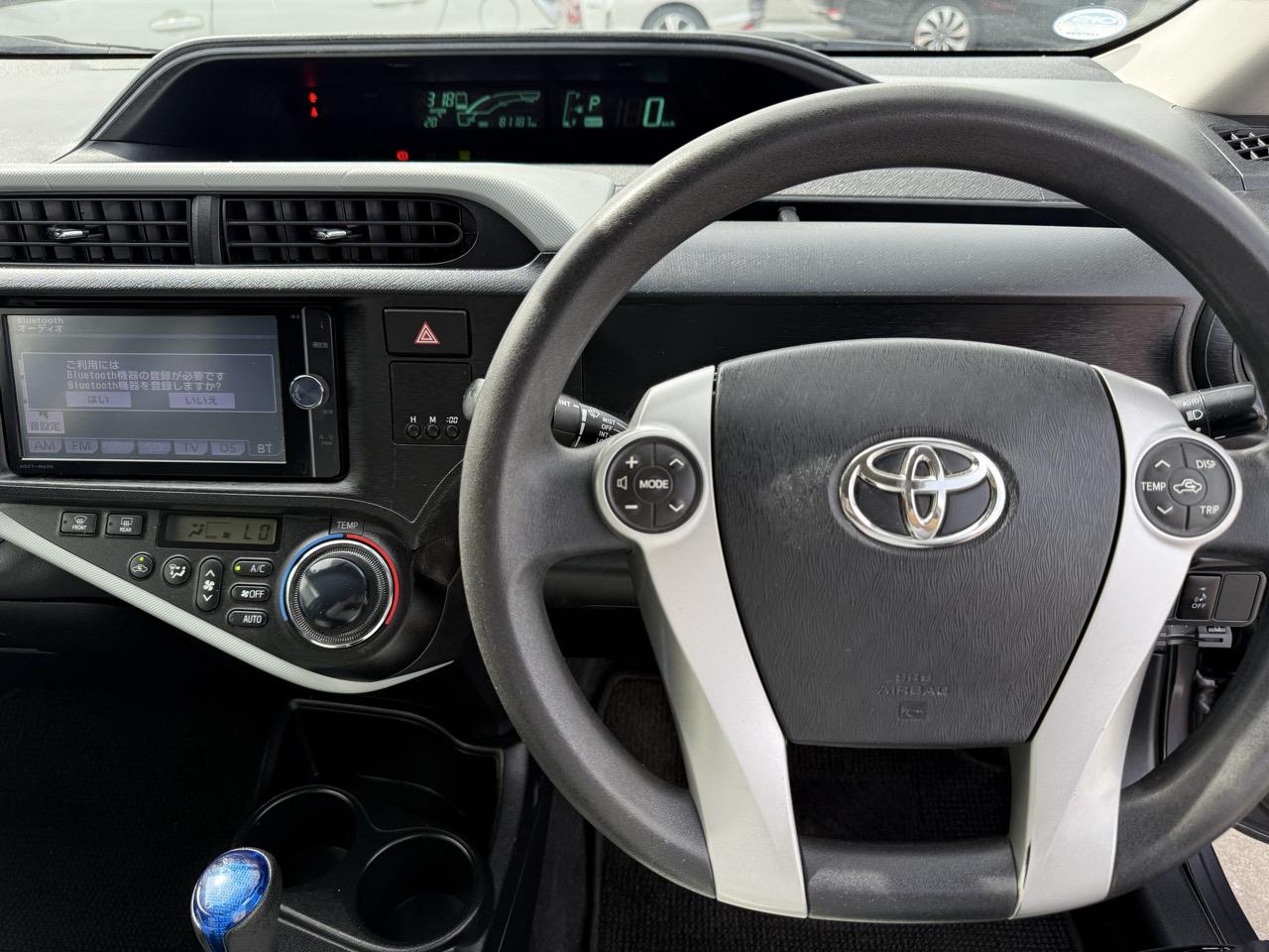 2013 Toyota Aqua Hybrid