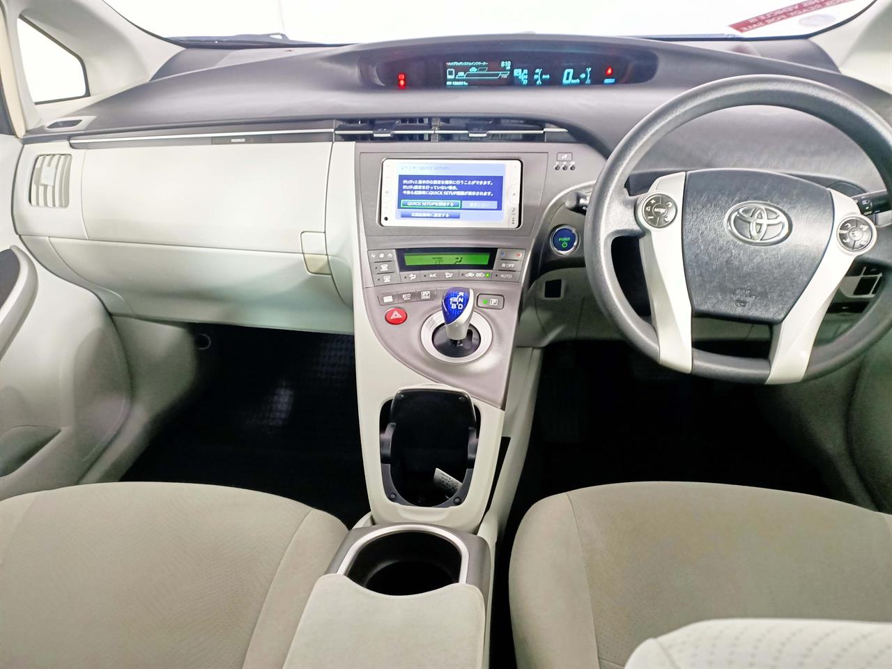 2013 Toyota Prius Hybrid