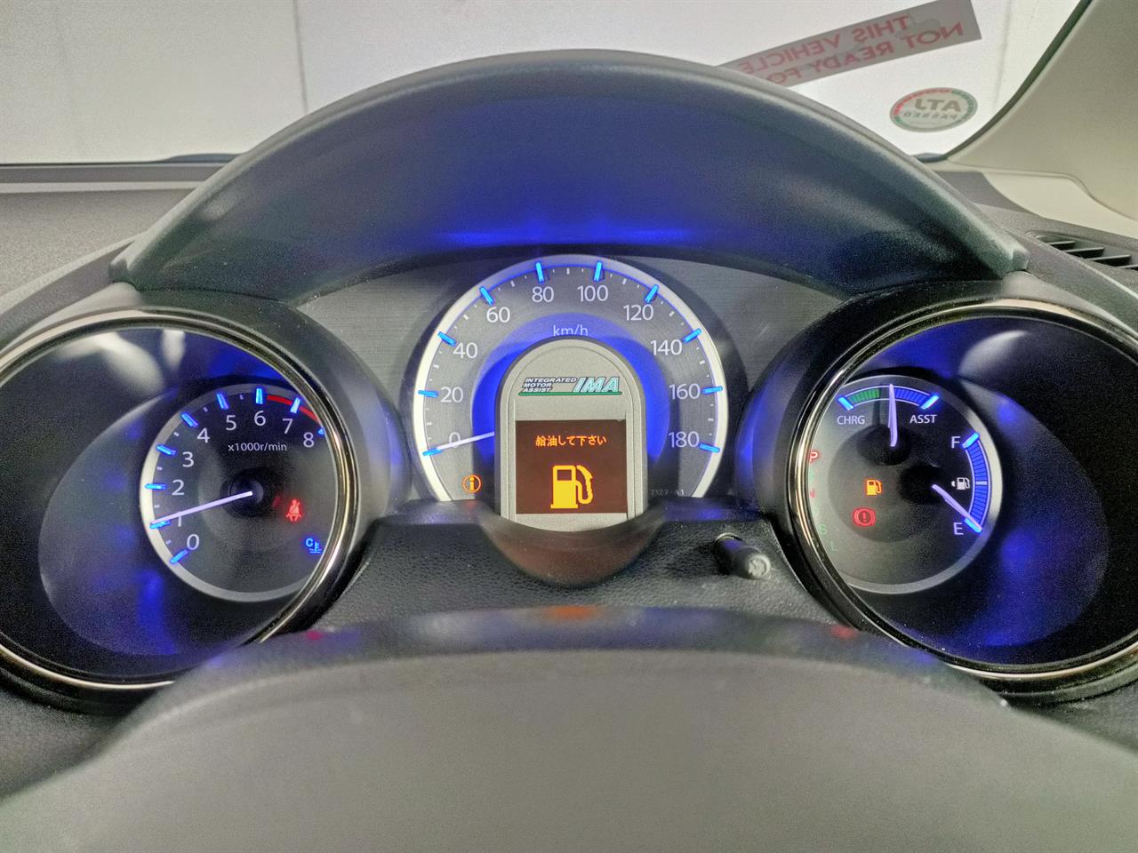 2012 Honda Fit Jazz Shuttle Hybrid