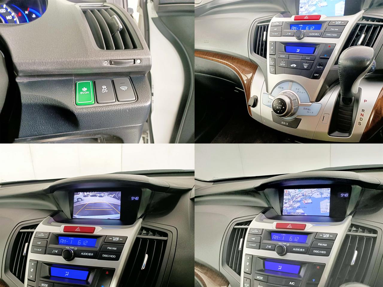 2013 Honda Odyssey 