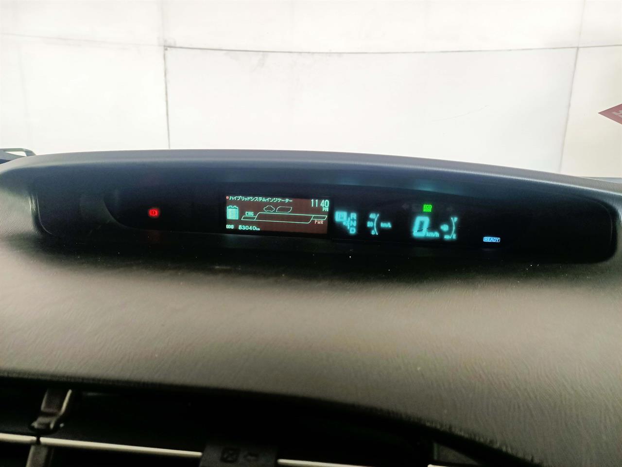 2014 Toyota Prius Hybrid