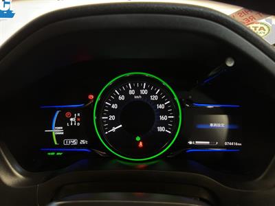 2015 Honda Vezel Hybrid Z