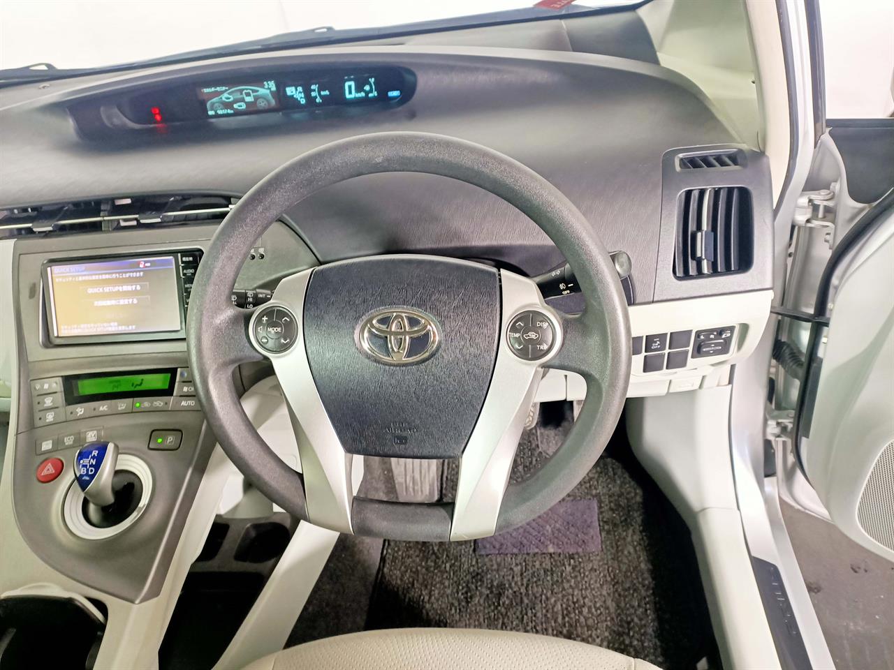 2015 Toyota Prius Hybrid