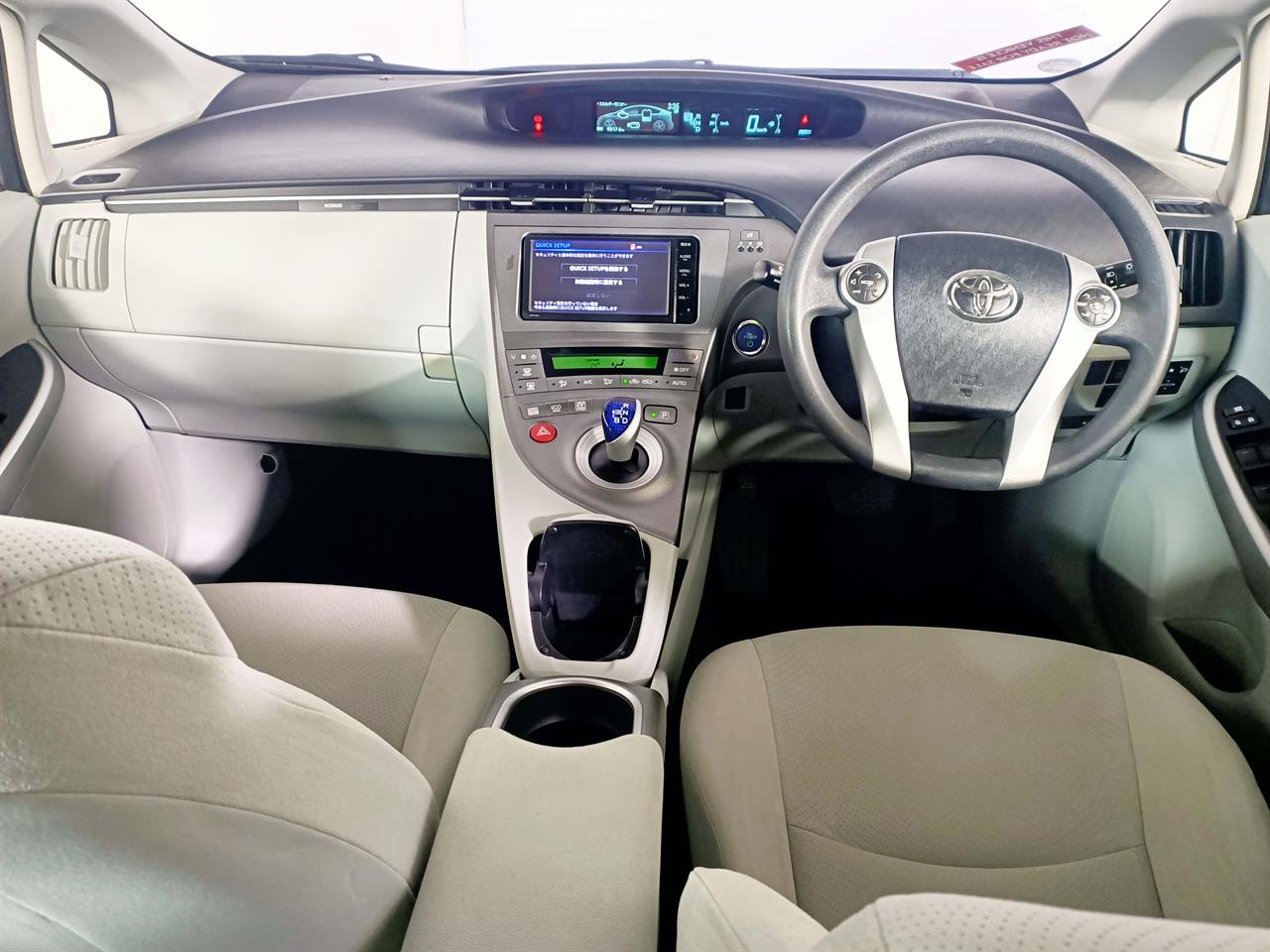 2015 Toyota Prius Hybrid