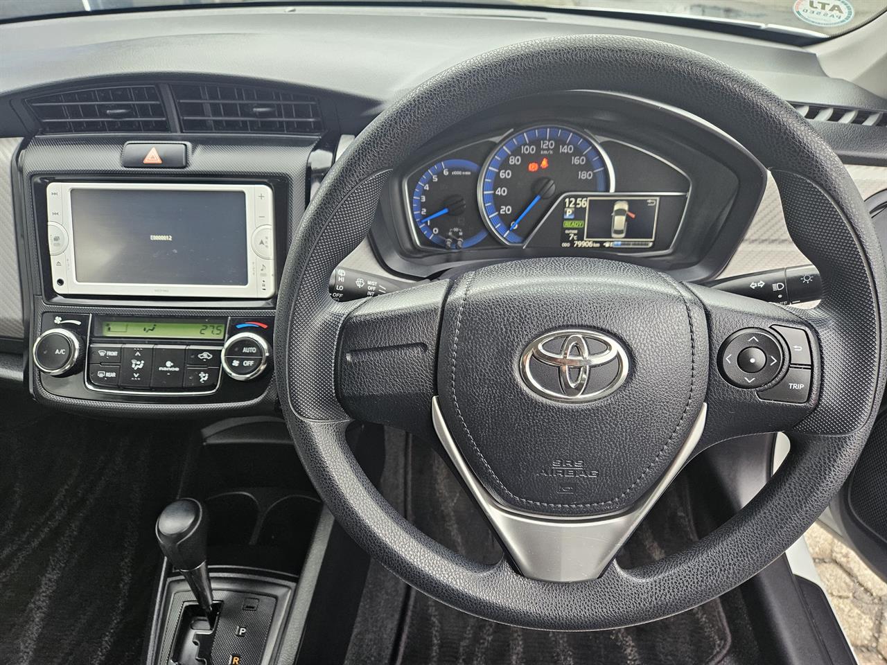 2013 Toyota Corolla Axio Hybrid